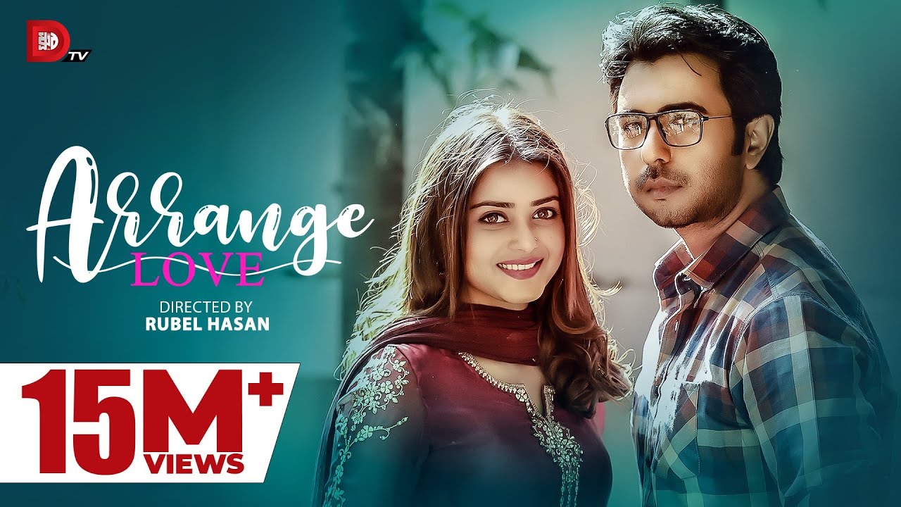 Arrange Love — Official Trailer