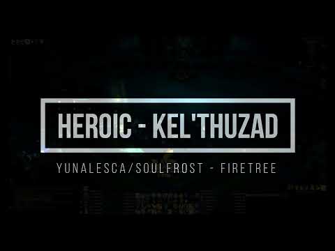 WoW: Shadowlands - Sanctum of Domination(Heroic) | Kel'Thuzad