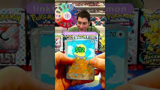 We Pulled A Fuzzy Bird #pokemon #pokemontcg #pokemoncommunity #pokemoncards