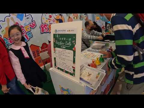 2023 耶誕元旦之九龍城廣場 - 健康小鎮 2023 Christmas and New Year's Day Kowloon City Plaza - DHC Express