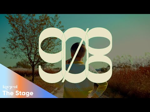 [KYEJEOL : The Stage] Autumn #02. 임금비(Keumbee) - 908 / In the Morning