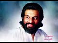 Amme Bhagavathi