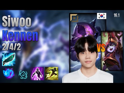 Siwoo Top Kennen vs Lulu lol KR solo rank Full Game 16.1 | 시우 케넨 vs 룰루