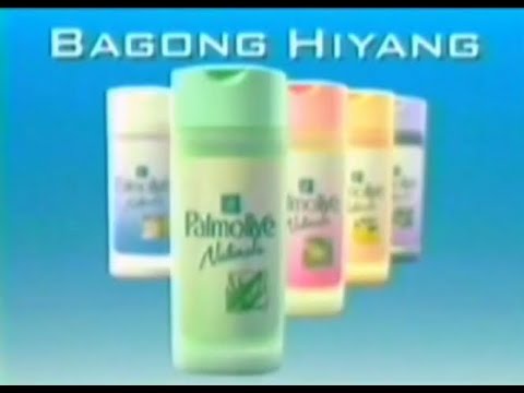 Palmolive Naturals Shampoo "Rico" 45s - Philippines, 1996