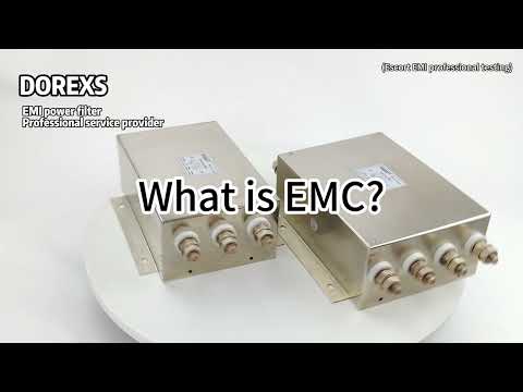 What is EMC？