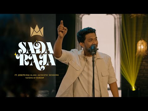 Sada Raja | Ft. Joseph Raj Allam | New Christian Hindi Song | Lyrics