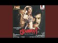 Konjam Poo Konjam Thean