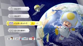 雑談しながらマリオカート生放送！