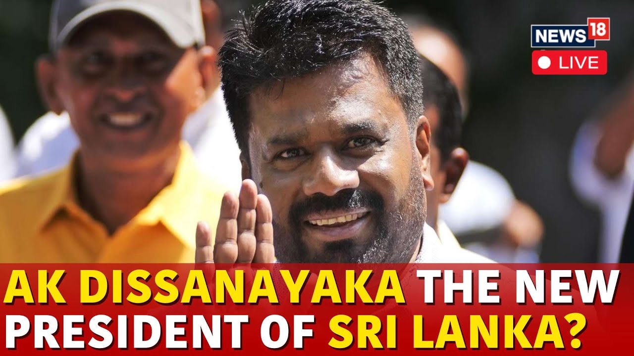 Sri Lanka Elections Result News LIVE | AK Dissanayake On Way To Win The Sri Lanka Elections | N18G