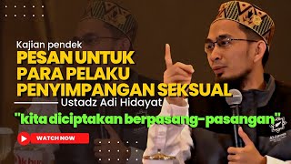 Download lagu kita diciptakan berpasang-pasangan #ustadzadihidayat mp3 Download lagu kita diciptakan berpasang-pasangan #ustadzadihidayat mp3