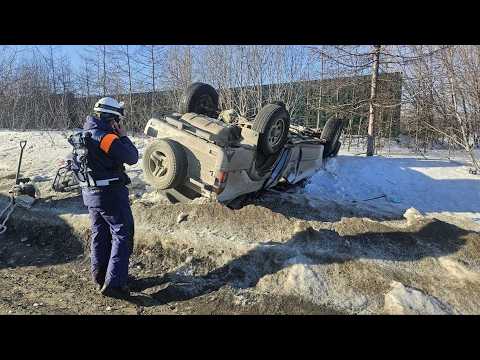 Народный патруль 28.04.2026