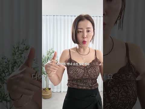 31877-오피스가을국민스커트 영상 썸네일