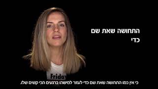 עבודה סוציאלית