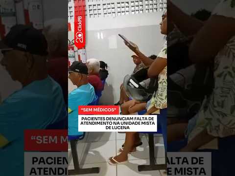 Pacientes denunciam falta de atendimento em Lucena #LucenaPB #SaúdePública #shorts