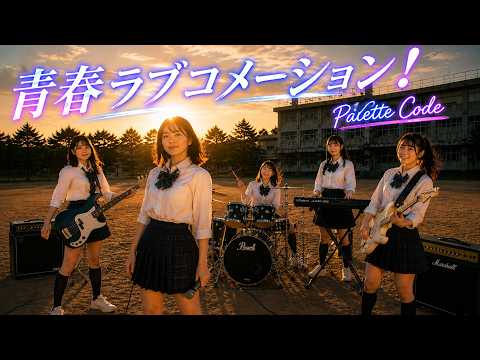 AI×MV|楽曲の世界観を大切に、MVを制作します 楽曲の魅力を最大限に引き出す、オリジナルMV