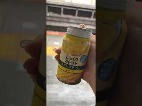 【知ってると得する】ライフハック電車編‼#shorts #芝浦工業大学 #芝浦工大 #sit #キャンパスライフ   #理工学部 #大学生  #理系 #SIT #大学公式