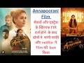 Annapoorani Film Banned In Netfilx Viral Trendingvideo Viralvideo Trending