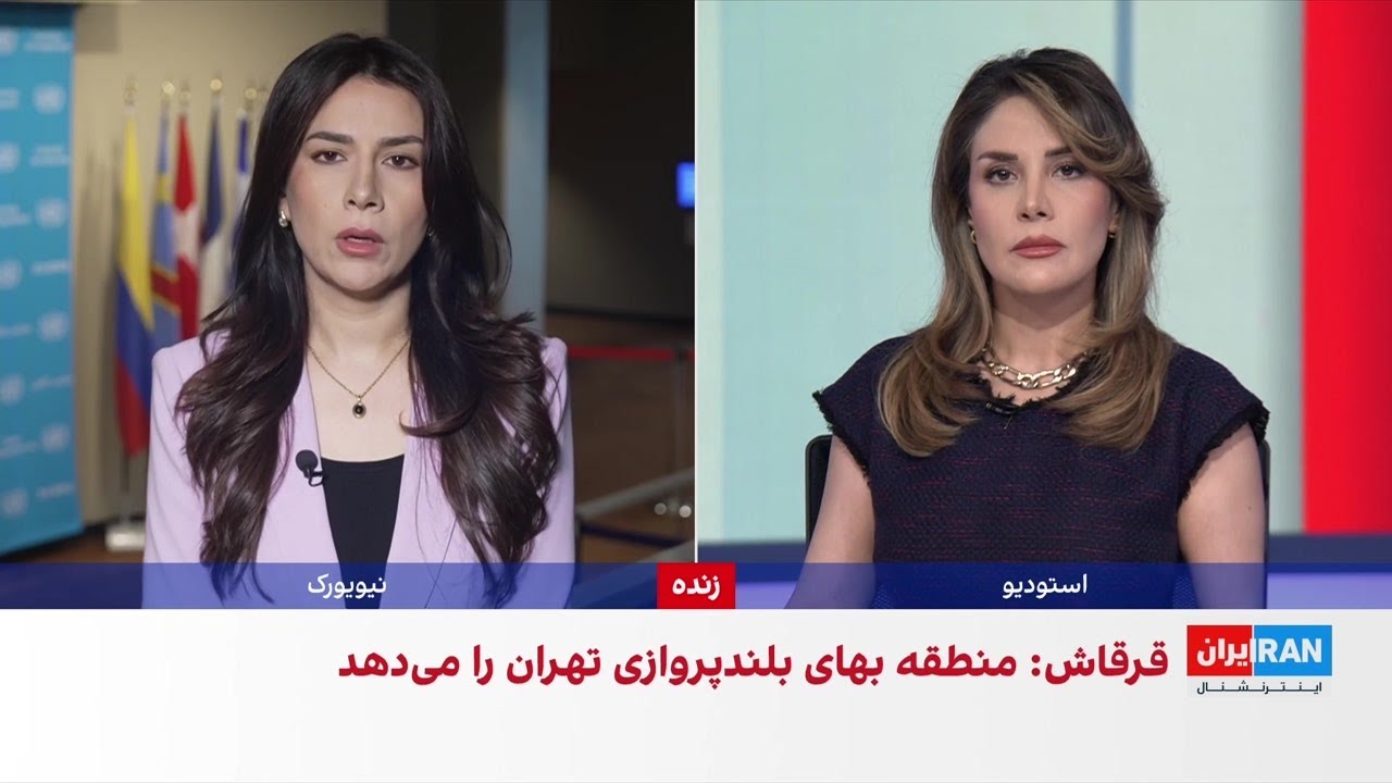 فشار دولت ترامپ بر عمان برای فاصله گرفتن از جمهوری اسلامی