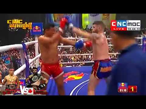 Ung Vireak(Cam) Vs Ford Anthony (Canada),Kun Khmer Fight, International, 30 Dec. 2017