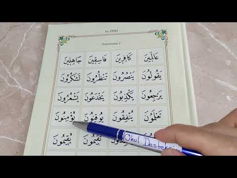 Diyanet Elif Ba | 16.Ders