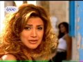 Arabic Song Galbidak