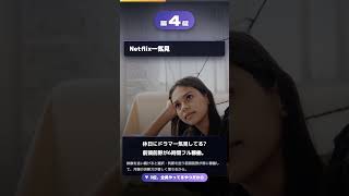 #健康 #健康習慣 #プチ知識
