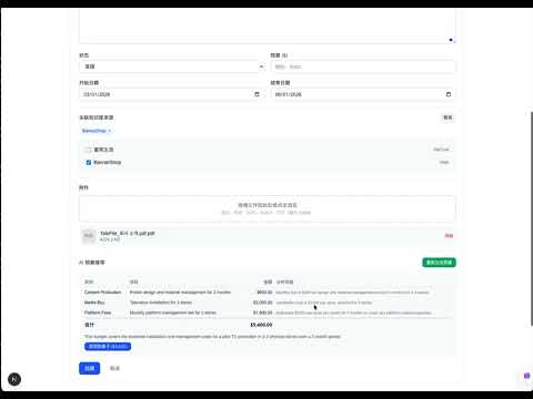 xPilot 소개 영상
