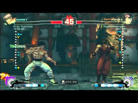 SSF4 Rank Match  Kiryu Tsukimiya (GY)  vs  Nigawananangam (FE)