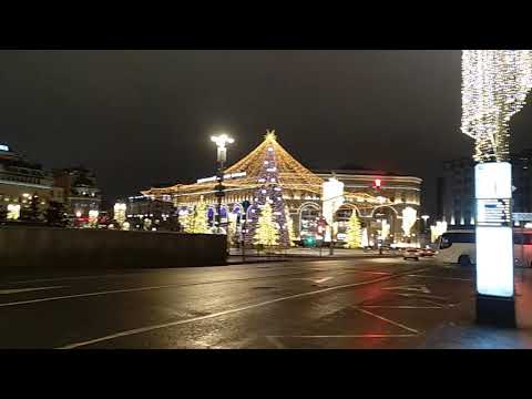 New year in Moscow, Lyubyanka