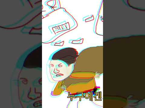 창모 - BAND🎸 (CHANGMO),해쉬스완 (Hash Swan),애쉬아일랜드 (ASH ISLAND),김효은 (Cover by 마늘쫑)