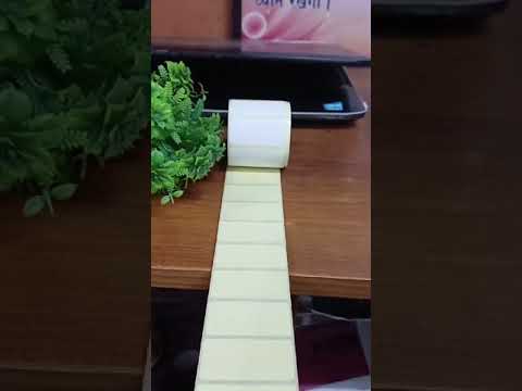 Barcode Label
