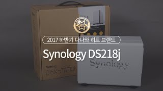Synology DS218j (하드미포함)_동영상_이미지