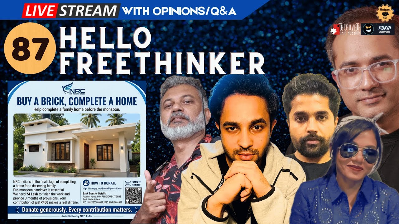 വീട് പണി മഴക്ക് മുൻപ് തീർത്തുകൊടുക്കാൻ സഹായിക്കാമോ