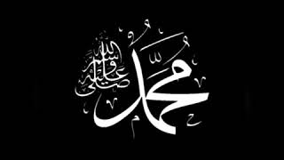 Download lagu Assalamualaika ya rasulullah || Sholawat Nabi terbaru (Snap WA, IG DLL) mp3