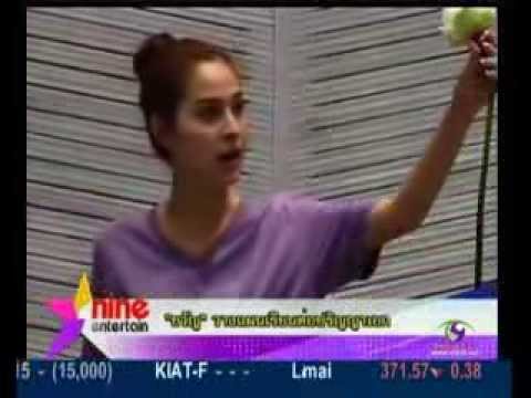 คลิกเพื่อดูคลิปวิดีโอ