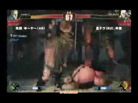 SF4:Yuuyaa (Ab) vs Kindevu (Ru) - Semi-Final 2 - a-cho 3on3 - 01-11-2009
