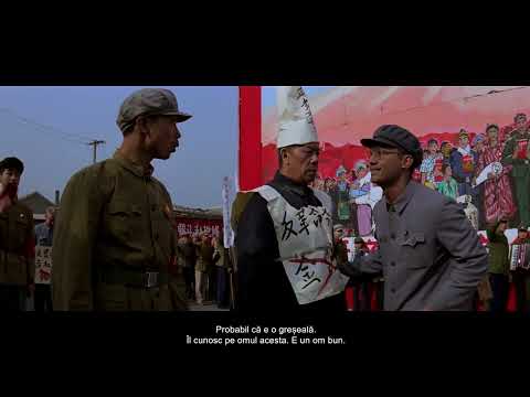 Red book scene...Bernardo Bertolucci, The last emperor, 1987