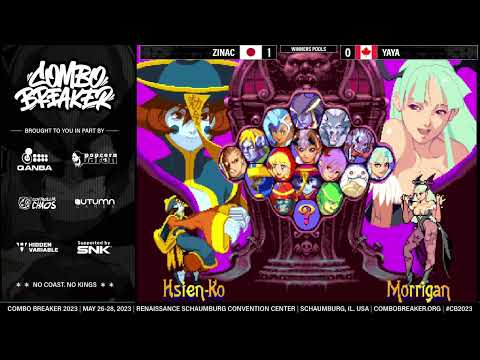 COMBO BREAKER 2023 Day 2 - Vampire Savior Pool G