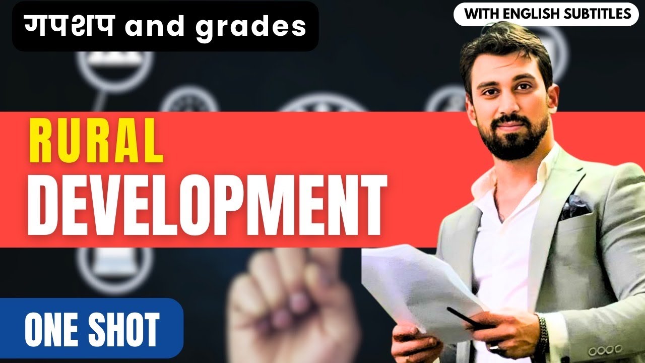 Day 21 - GnG | Indian Eco | Rural Development | One shot | Class 12