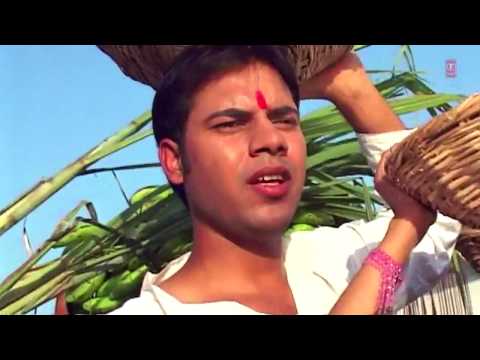 Sobran Sarir Hola, Katha, Bhojpuri Chhath Geet — watch video