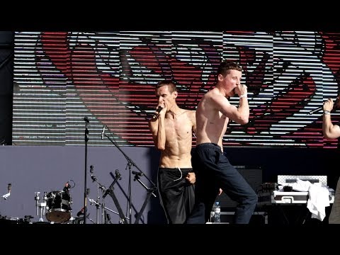 Бакей - Одичали