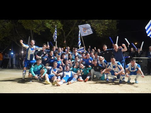 The RFFM Amateur Cup returns, awakening dreams and hopes for 128 registered teams.