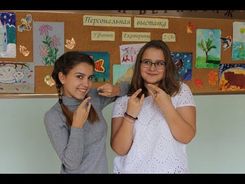 50 shades of Apollinariya