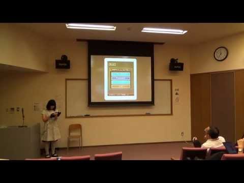 健康栄養学科 [デジコン13]ARで人を笑顔にする