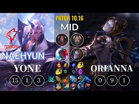 GRF Naehyun Yone vs Orianna Mid - KR Patch 10.16
