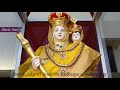 Amma Amma Song
