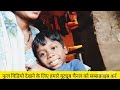 Today Breastfeeding Vlogs New 2025 Latest Full Breastfeeding Vlogs Today