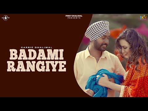 Badami Rangiye
