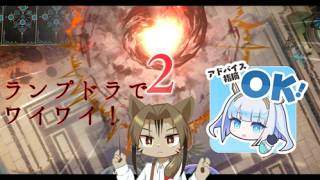 [shadowverse]U.N.フレーメンは慣れてるゲームなら詰まらず配信できるのか