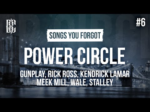 Gunplay ft. Kendrick Lamar, Rick Ross, Meek Mill, Wale, Stalley - Power Circle | Lyrics